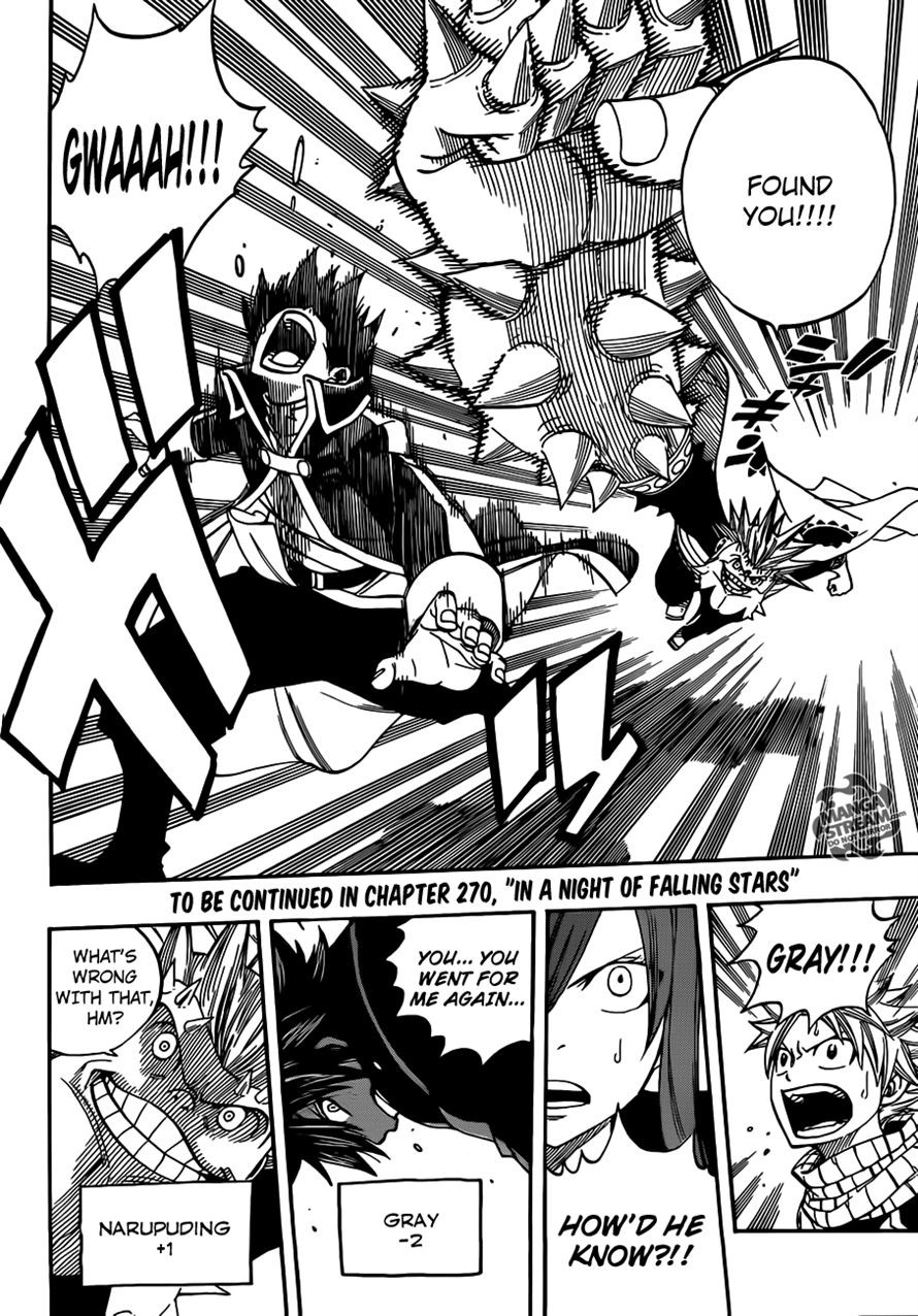 Fairy Tail Chapter 269 26